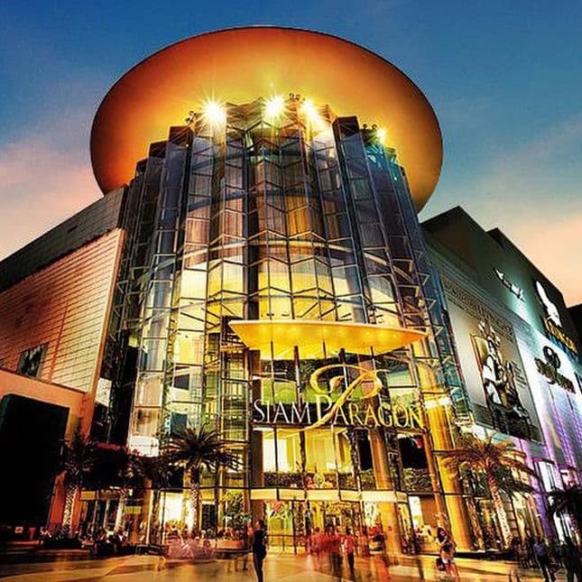 Siam Paragon