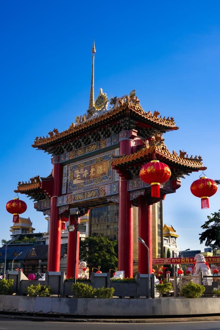 China Town (တရုတ်တန်း)